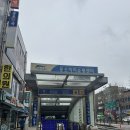 종오지하쇼핑센터 | [W-04_01] 종로 효성주얼리시티 업체 3곳(디플랜다이아몬드, 나비드주얼리, G1다이아몬드), 백화점...