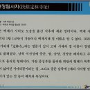 충남 부여군 부여읍 정림사지 이미지