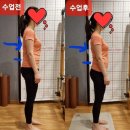 바이윤필라테스- 이미지