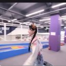 키즈베이파크 네이버블로그