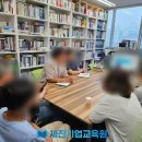 건축사사무소예 이미지