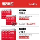 (주)태봉코리아