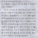 국수나라 이미지