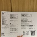 민락동 | 광안리 브런치 카페 추천 페이머스 베니 광안리점 민락동 브런치 후기