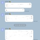 원진민박 이미지