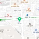 편안한민치과의원 이미지