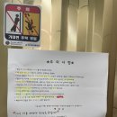 해담은모텔 이미지