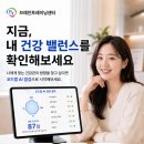 YE'S 트레이닝센터 | 커피 중독, 의사의 권고에도 못 끊던 40대 직장인이 브레인트레이닝으로 달라진 이야기
