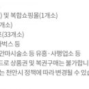 거래처노래연습장 이미지