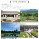 센츄리프로샵 이미지