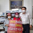 간석3동-9 이미지