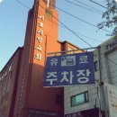 승승네비게이션 이미지