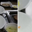 갈비명가담소 이미지