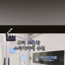 프린트카페구리 이미지