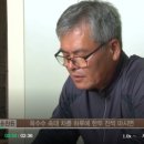 말바우 농장 이미지