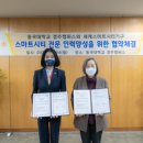 알파테헤란로