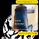 유사나 나리 | [유사나리셋] 리셋 밀착 관리로 외롭지마세요!!!!
