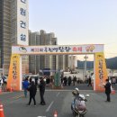 진영운동장(진영리 1347) | [김해] 단감하면 진영 진영단감축제 후기