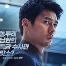 비즈웨어시스템