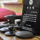 예인뷰티