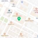 쓰리에이치지압침대유성쎈타