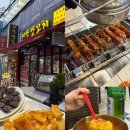 [ 서울 ] 건대입구 양꼬치 거리 맛집 ‘해란양꼬치’ 솔직후기ㅣ꿔바로우 , 온면 , 순대