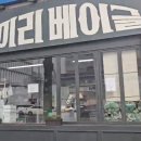 주정차070 이미지