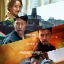 정보인터내셔날 이미지