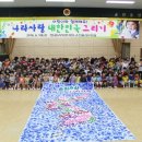 나라유치원 이미지
