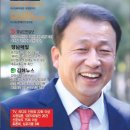 삼방 경로당 이미지