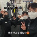 프라이핏짐 이미지