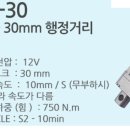 경민세차장 이미지