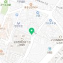 경성치킨 공덕점 이미지