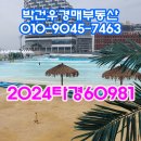 엠티브이2로 이미지