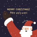 도안유치원 이미지