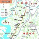 제157차 6기 정기산행 공지,부산 회동동아홉산(361m) 6월 16일. 이미지
