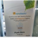 국민연금공단 통영사옥 화장실 | 양천향교역 카페, 스타벅스 양천향교역점 후기(+MD 구경)
