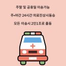 김포사 이미지