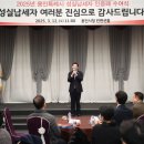 램리서치코리아테크놀로지(유) - 13481 | 램리서치코리아테크놀로지(유)