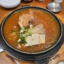 김치옥 의정부민락점