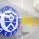 서울척척마취통증의학과 이미지