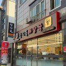 죽림휴먼시아1단지 이미지