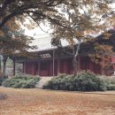 맹자집주와 함께 배우는 맹자선독 (4) - 고자, 진심 | 사서오경(四書五經) 1. 사서(四書) 3) 맹자(孟子)