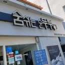 서구-01-89 이미지