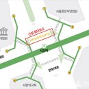 등기소 사거리 이미지