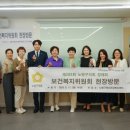 노원구정신건강복지센터 이미지