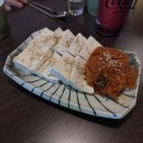 수원-1333 이미지