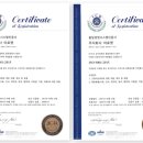 그랜드마스터카 이미지