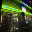 육복 | 독특한 인테리어로 멀리서부터 시선 강탈, 장안동 고기집 육복 다녀온 후기
