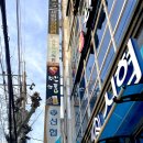 치킨스톰CCFFEE 푸드 네이버블로그